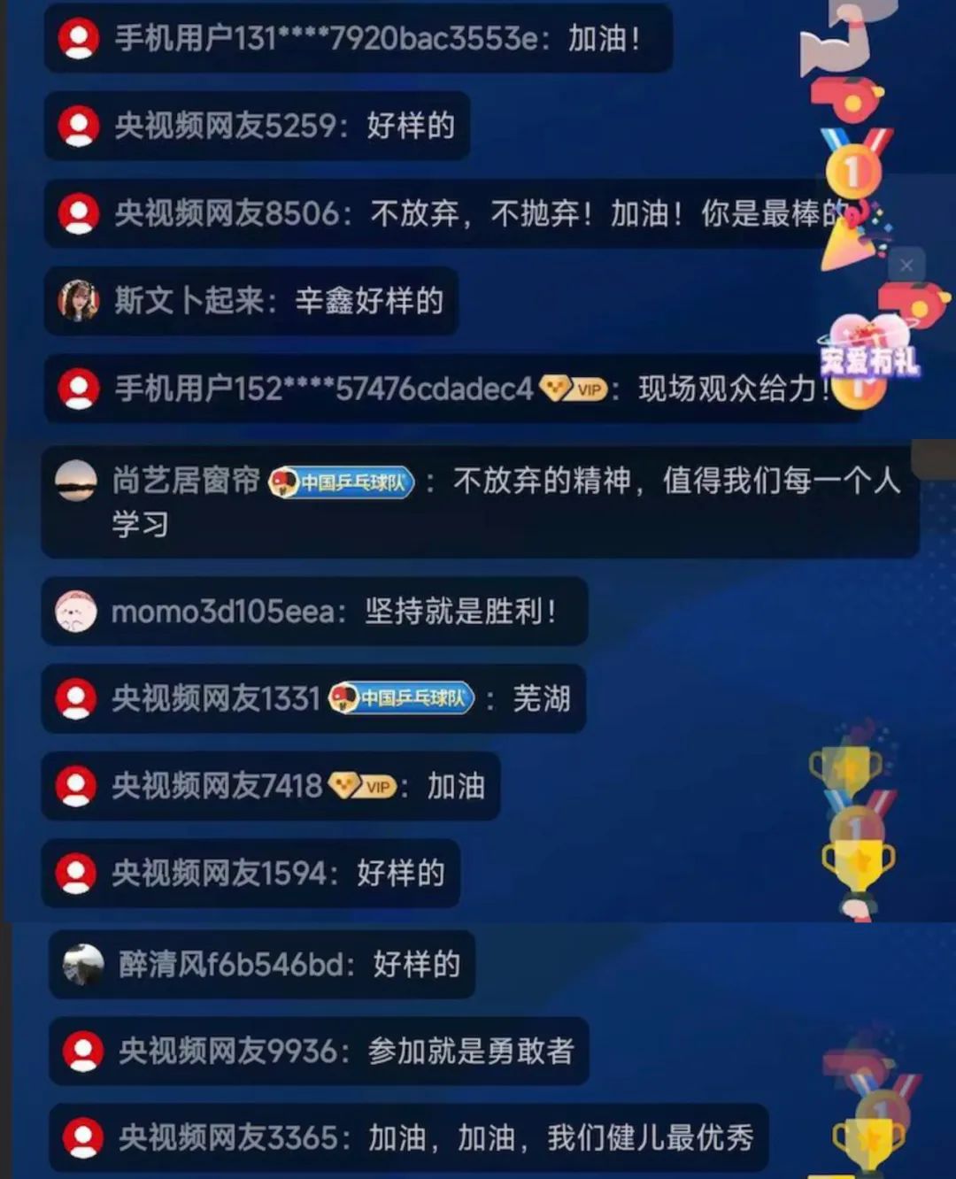 廣西一學(xué)員學(xué)車(chē)時(shí)遇車(chē)禍身亡，誰(shuí)擔(dān)責(zé)？法院判了！
