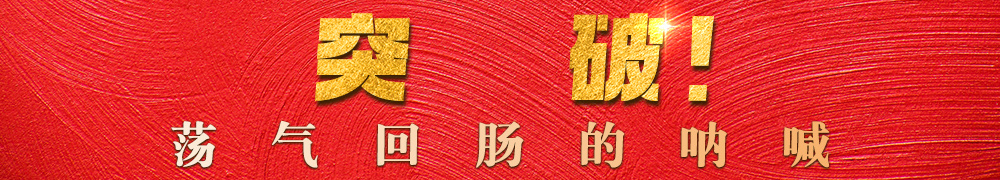斯帕萊蒂：小基耶薩需要有更連續(xù)的比賽機(jī)會(huì)，他知道自己仍需成長