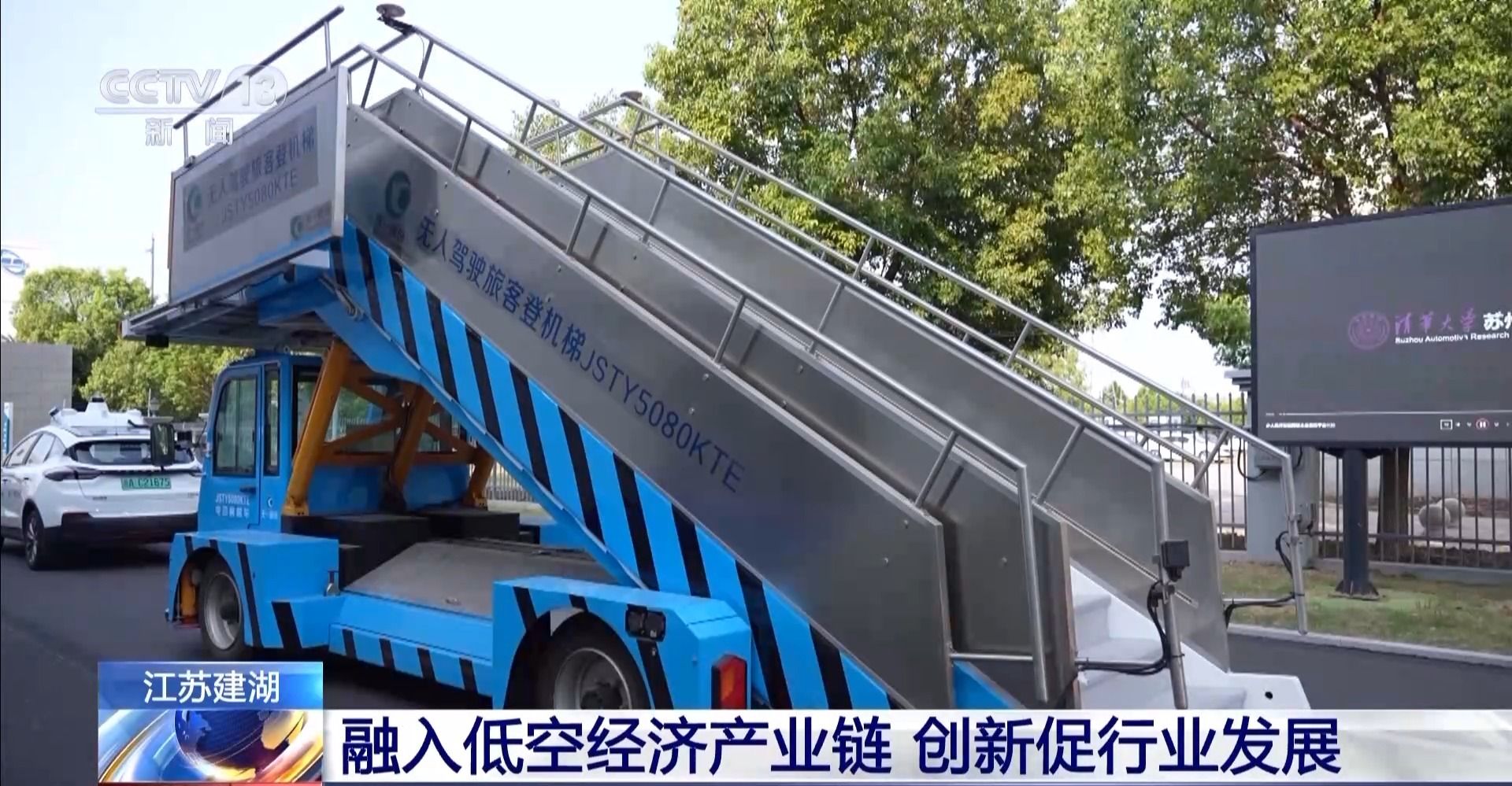 姆巴佩重回中鋒？TA：維尼修斯傷勢(shì)已經(jīng)恢復(fù)，有望下周中歐冠復(fù)出
