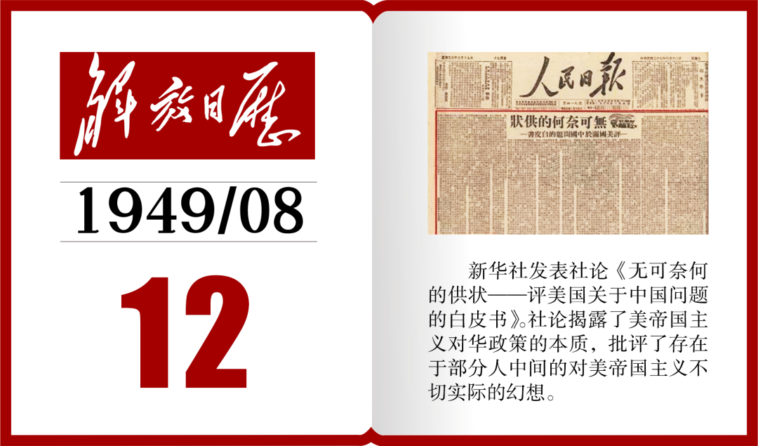 誰是臥底？澳超奧克蘭后衛(wèi)回傳皮球蹦蹦跳跳，造門將超巨失誤