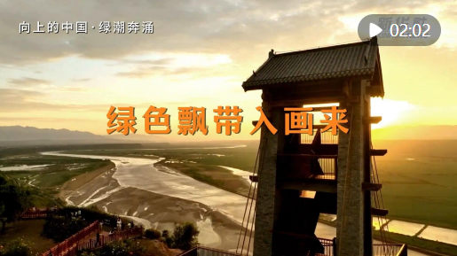开元kyapp 938電腦版截圖5