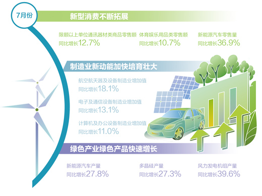 官方：那不勒斯與馬里奧-魯伊解約，效力期間共出場227次