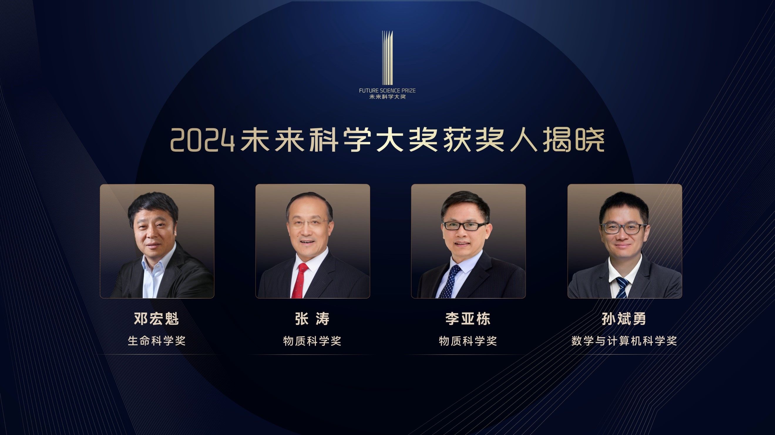 復(fù)盤一下勇士的慘敗