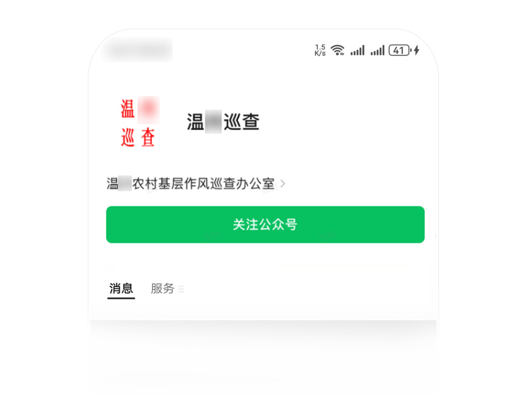 超20城優(yōu)化住房公積金貸款政策！帶來(lái)哪些利好？