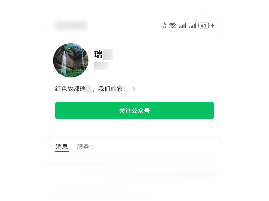 有愛?曼聯(lián)球員造訪兒童醫(yī)院，陪孩子們做游戲并送上圣誕禮物