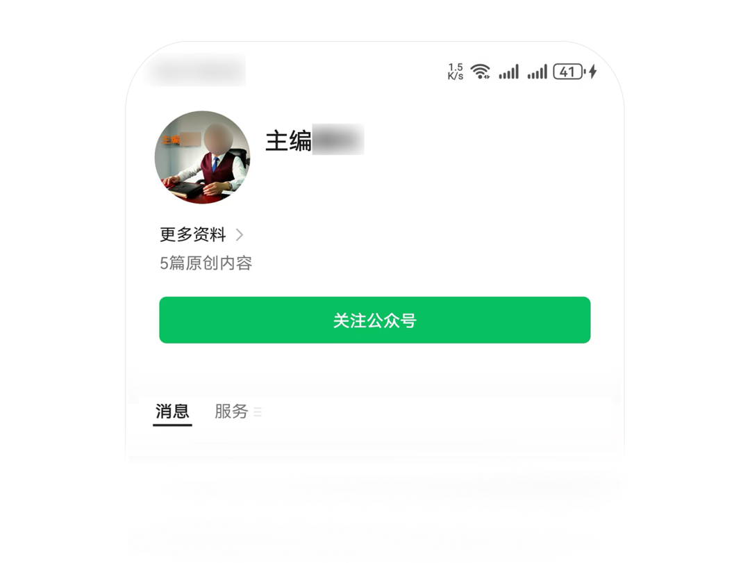 被魔術25分大逆轉！斯波：看了好幾遍比賽錄像 那是慘痛的失利