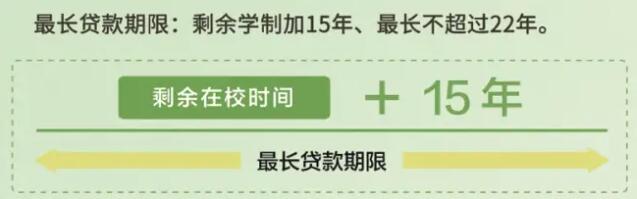 亞歷山大32+8+6+5斷 范喬丹三分11中1 雷霆勝火箭殺進(jìn)決賽