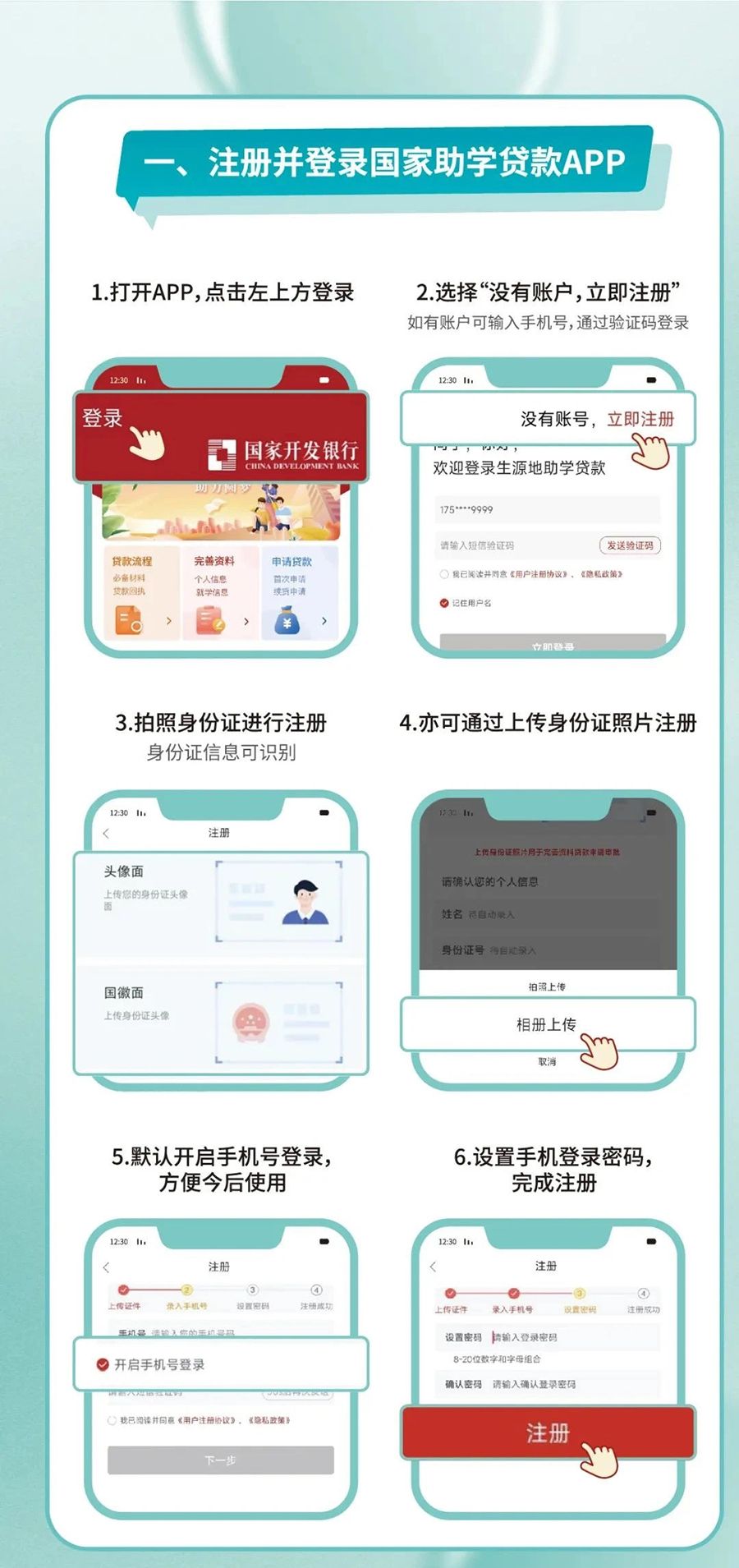 卡萊爾：波爾津吉斯是個硬漢 他是一名競爭者也是團隊型球員