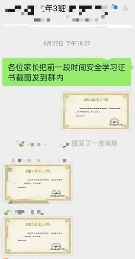郵報：曼市德比結(jié)束后，瓜帥回公寓時遇到曼城球迷并送上簽名