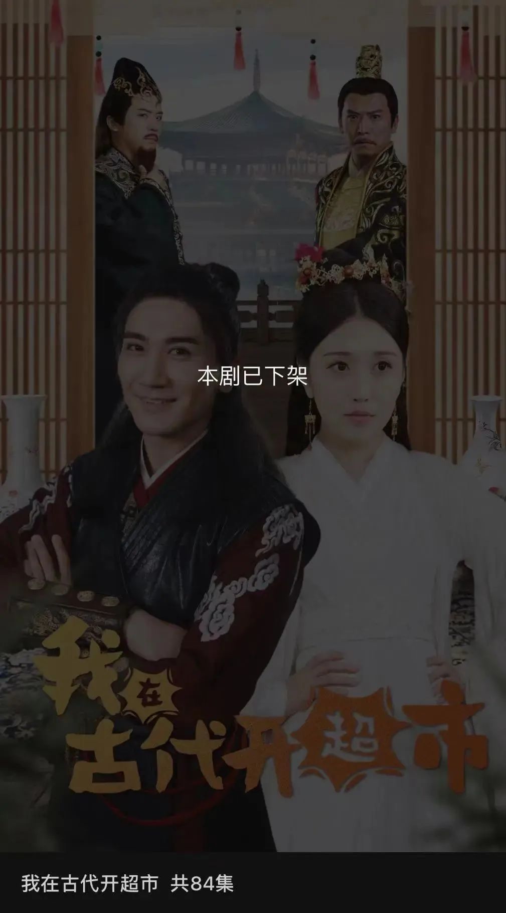 體壇：奧斯卡與圣保羅就加盟一事初步達(dá)成一致，將簽約3年
