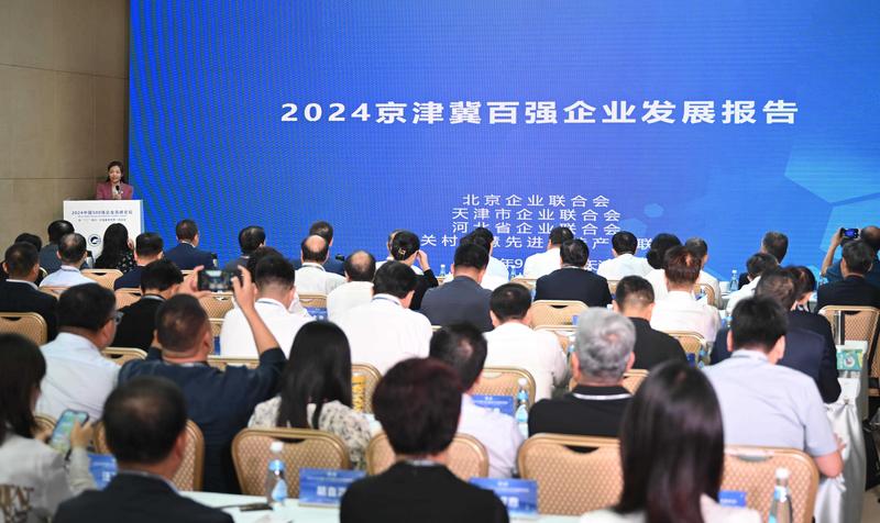 衛(wèi)報評2024百大球星1-10名：羅德里第一，維尼修斯第二，姆巴佩第十