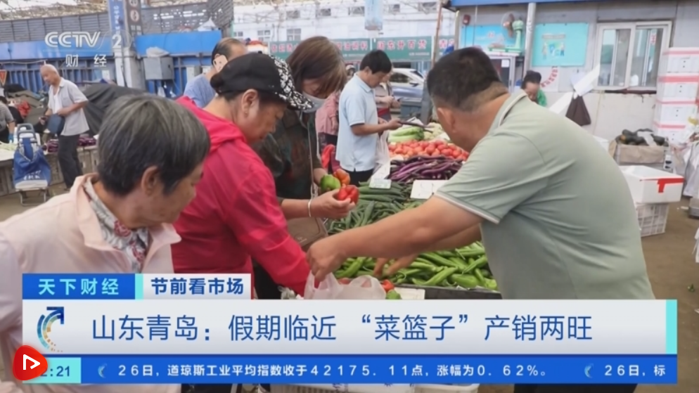 足球報：中超觀眾被J聯(lián)賽反超情有可原，明年球市基本會超今年