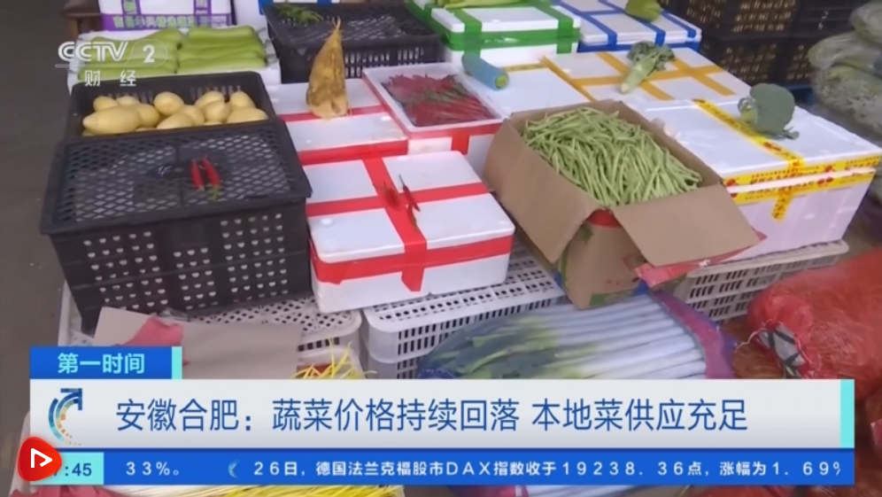 博盈网址改成什么了 3講解