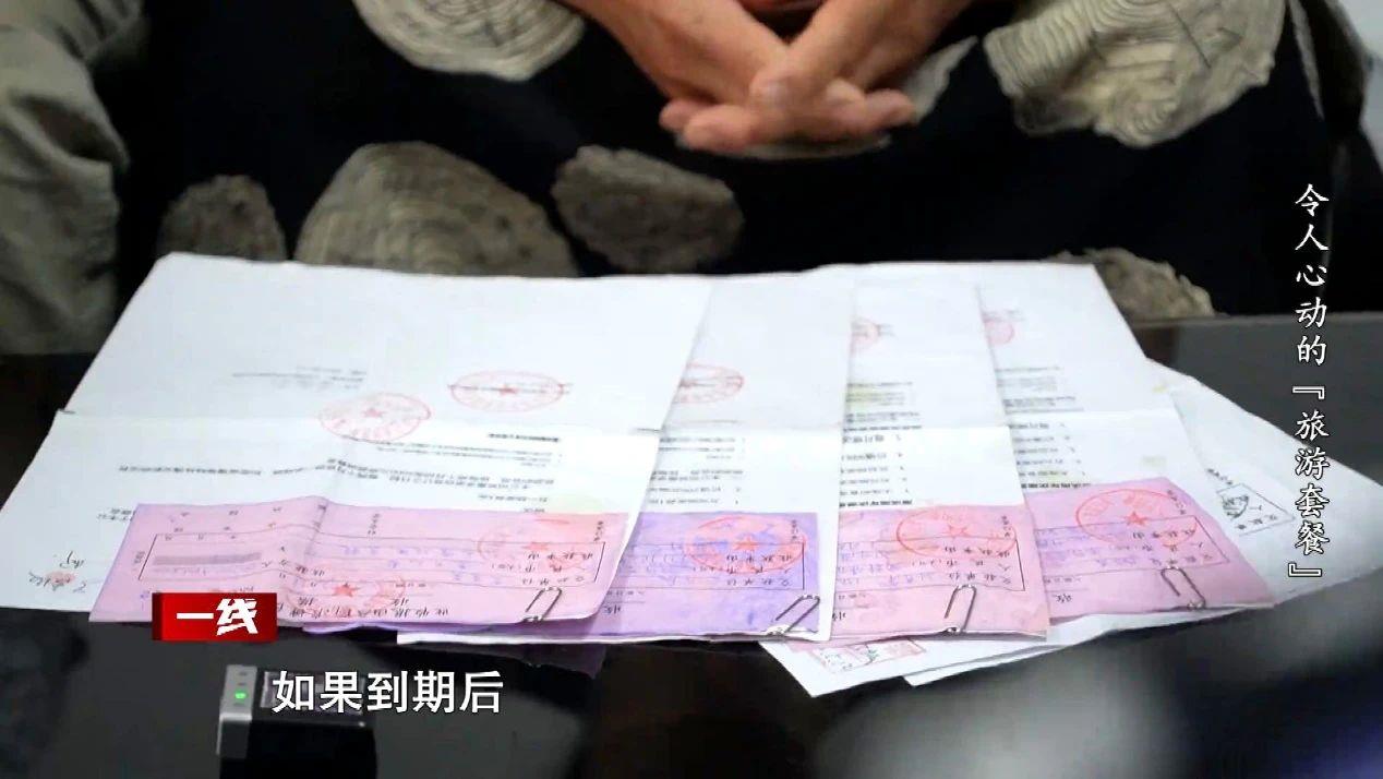 英超節(jié)禮日至今僅7人戴帽：亨利、福勒、貝巴、貝爾、凱恩在列