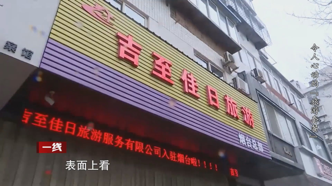 斯諾克蘇格蘭公開賽：斯佳輝0-4遭到利索夫斯基零封，止步32強(qiáng)