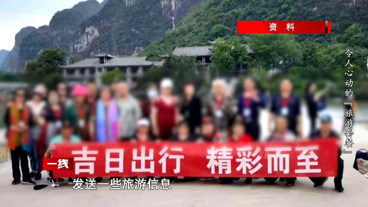 官方：23歲華裔球員布里西多-陳加盟墨超帕丘卡