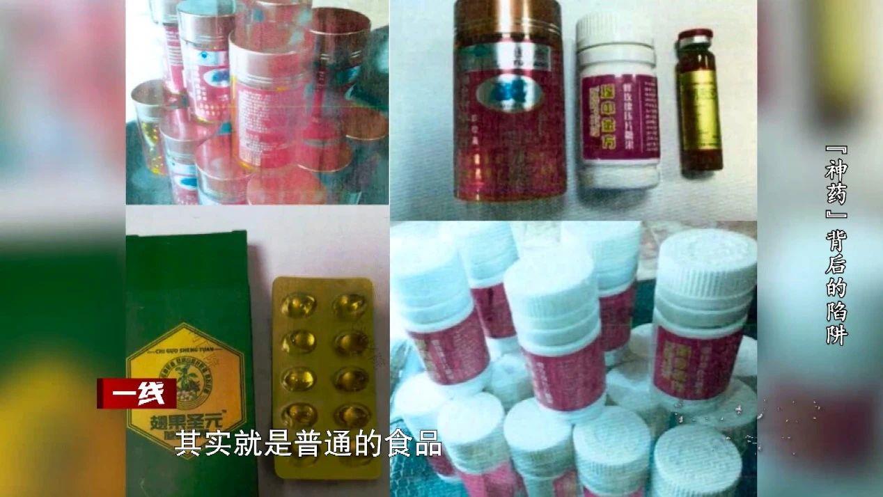 王祉怡：對第一次年終總決賽充滿期待，自己會認真準備