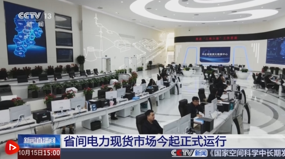 記者：瑪瑪達(dá)什維利右腿股直肌受傷，缺席今年剩余比賽