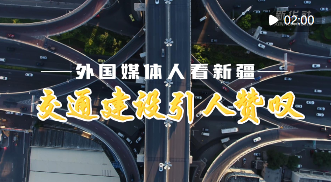卡洛斯：日本人才濟(jì)濟(jì)，但久保建英素質(zhì)很高，我喜歡看他迅速成長
