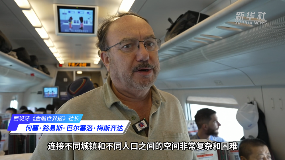 NBA官方：愛德華茲因在采訪中使用粗言穢語而被罰款25000美元