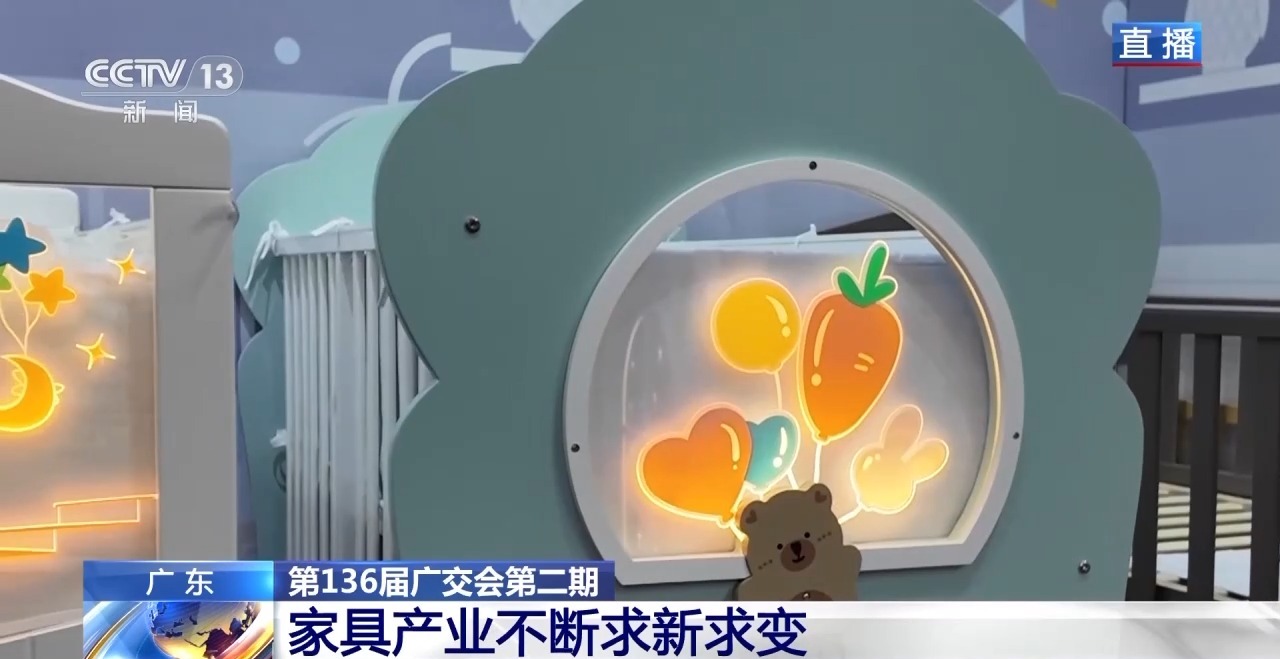衛(wèi)報(bào)評(píng)2024百大球星1-10名：羅德里第一，維尼修斯第二，姆巴佩第十