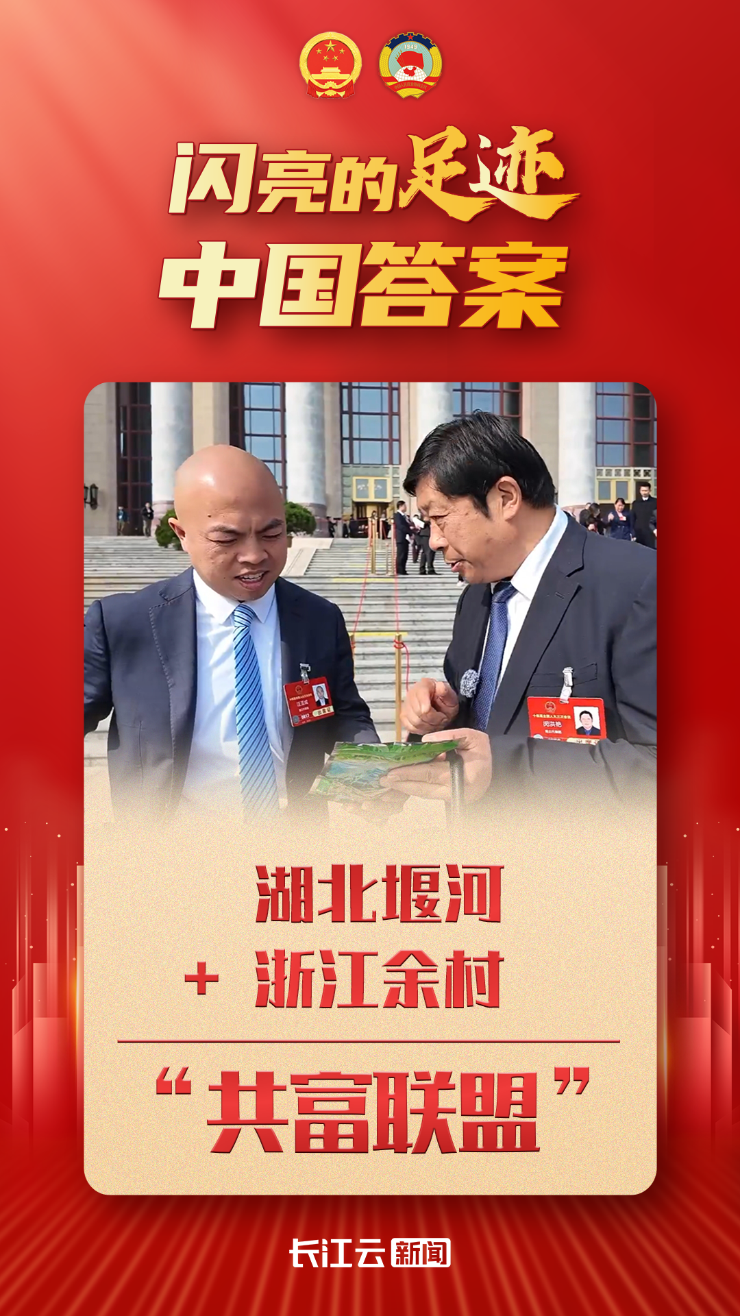 違體太多張寧公開發(fā)聲！向四名球員道歉，并保證會好好總結！