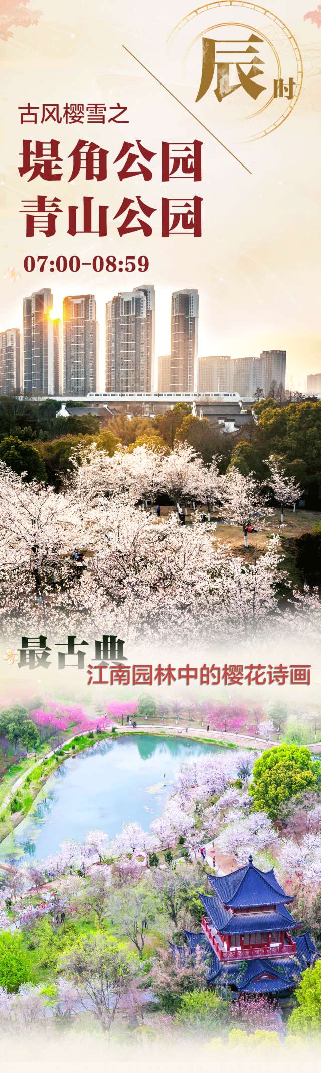 有其父必有其子!馬特奧任意球落葉斬+激情慶祝，梅西安妞現(xiàn)場(chǎng)見(jiàn)證