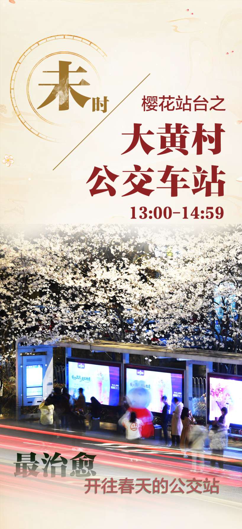 范尼：在定位球丟球很難受，我們需要從這些比賽吸取教訓