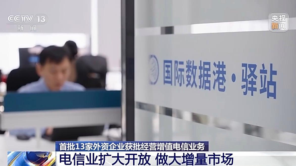 利物浦vs富勒姆全場數(shù)據(jù)：射門數(shù)16-12，射正數(shù)4-3