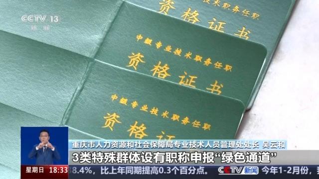 87分鐘絕殺！AC米蘭客場(chǎng)敗北，亞特蘭大2-1凱旋，豪取9連勝登頂！