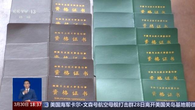 水果777手机游戏模拟器单机 4電腦版截圖4