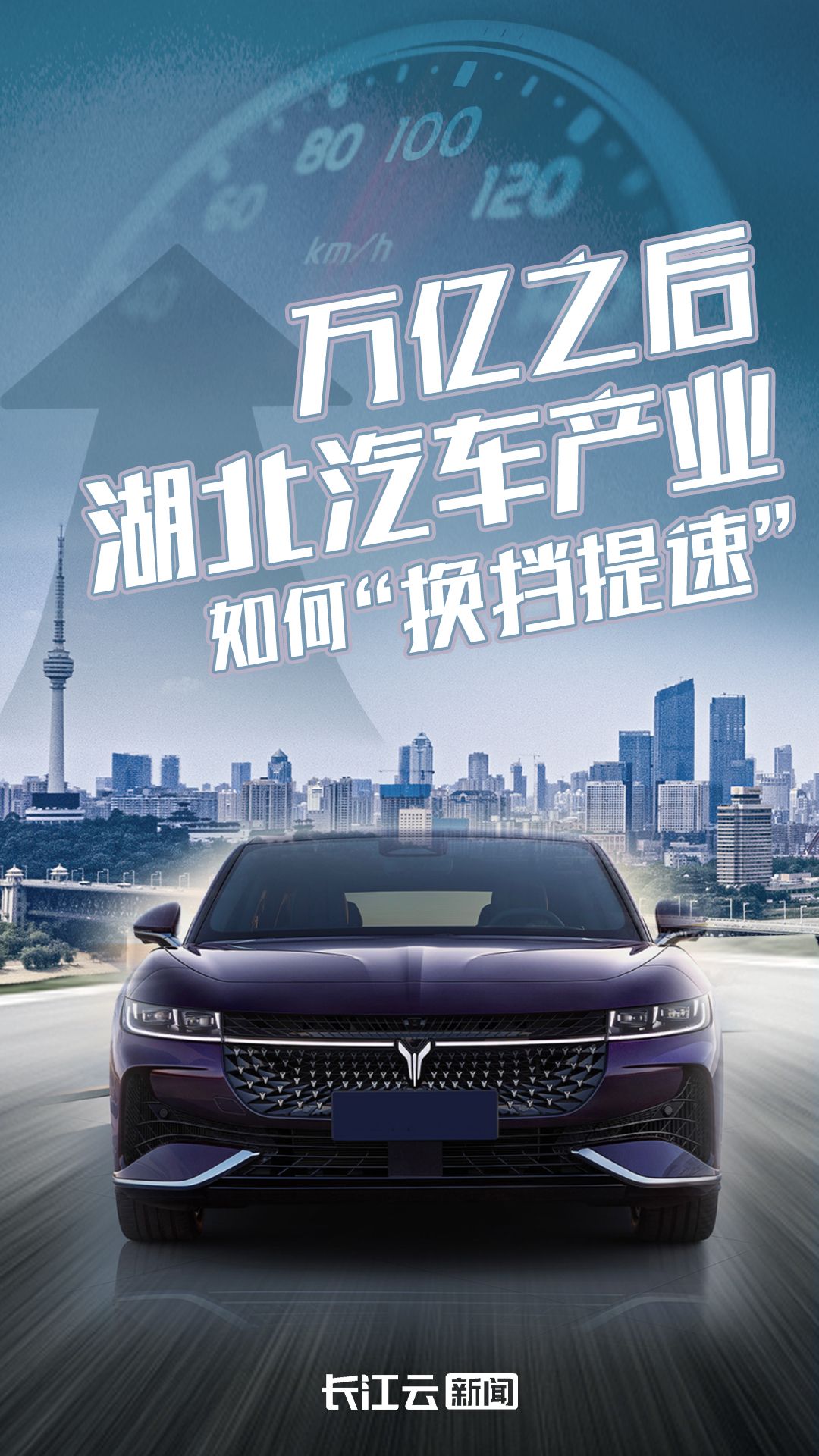 實力被低估！切爾西前鋒前50場進球數(shù)：杰克遜23球第3，德羅巴第6