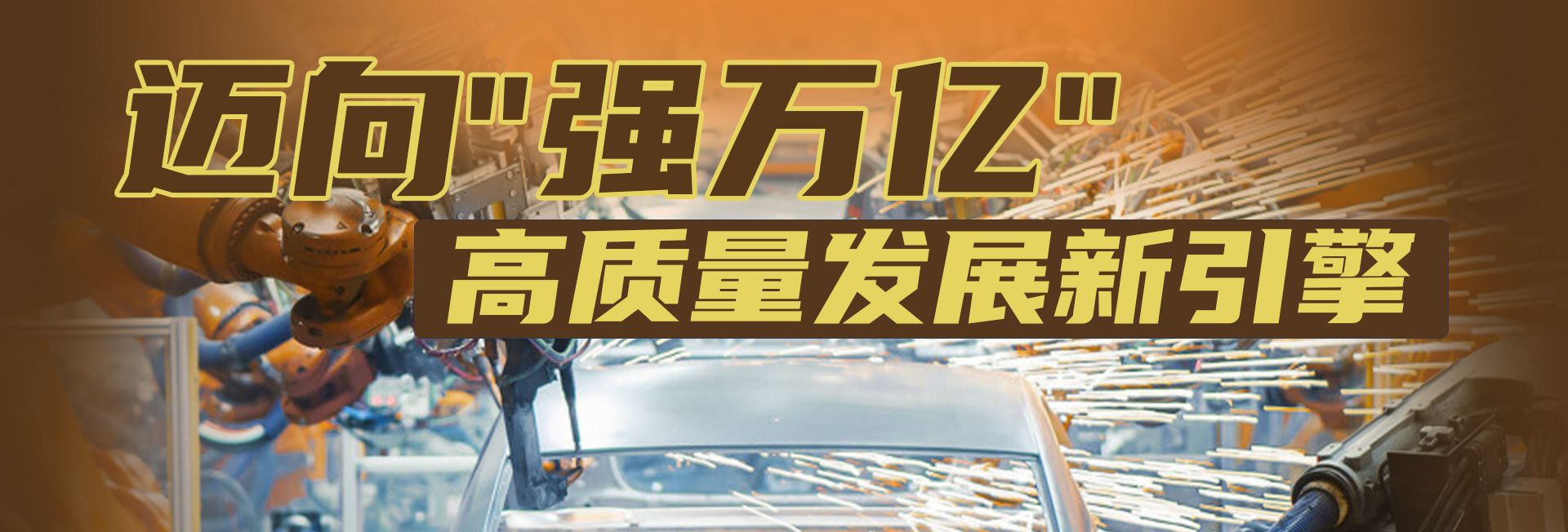 开体育官网登录入口手机版 41講解