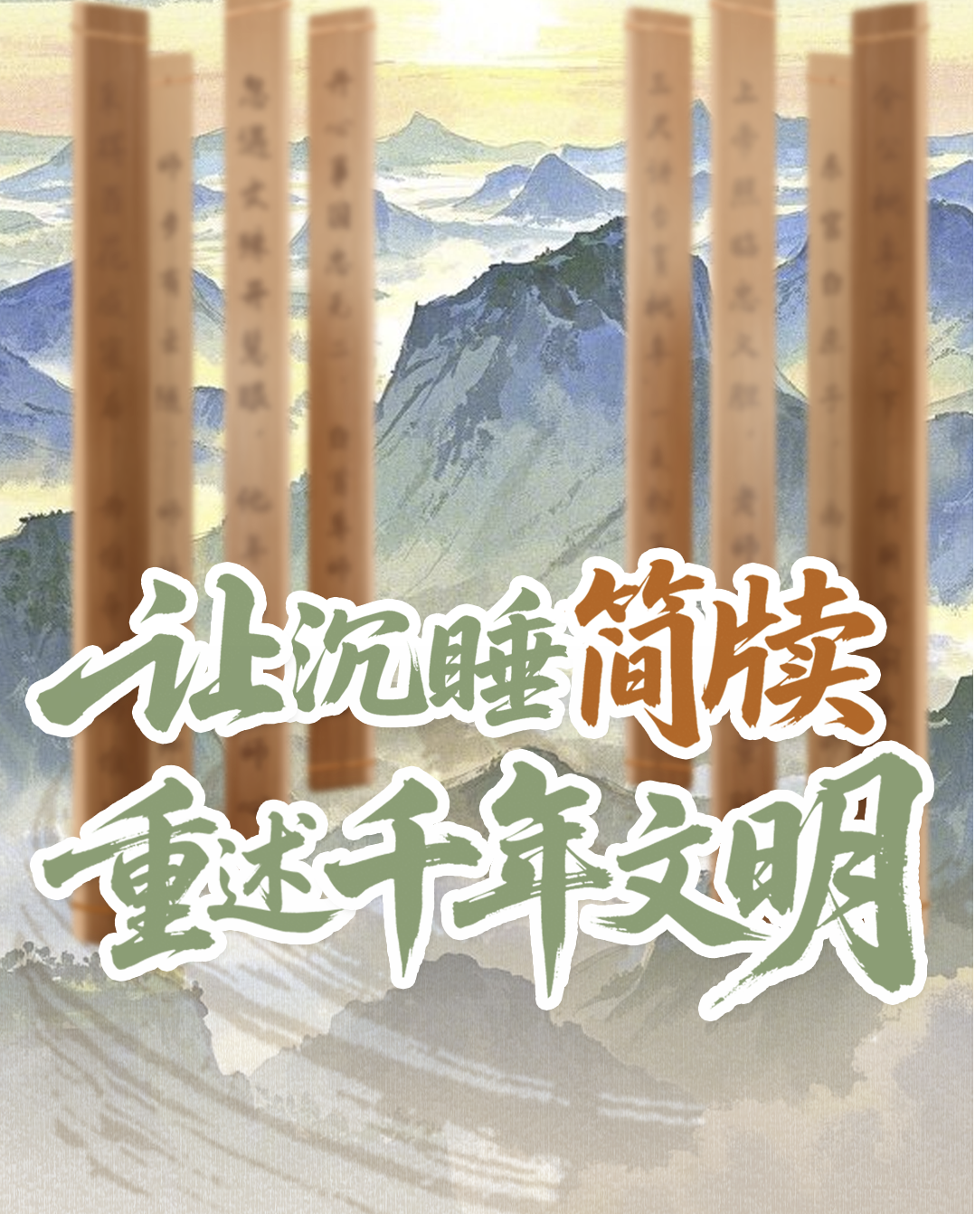 烏軍部隊被爆存在“指揮官虐待士兵”等行為，烏防長：不可接受，已下令調查