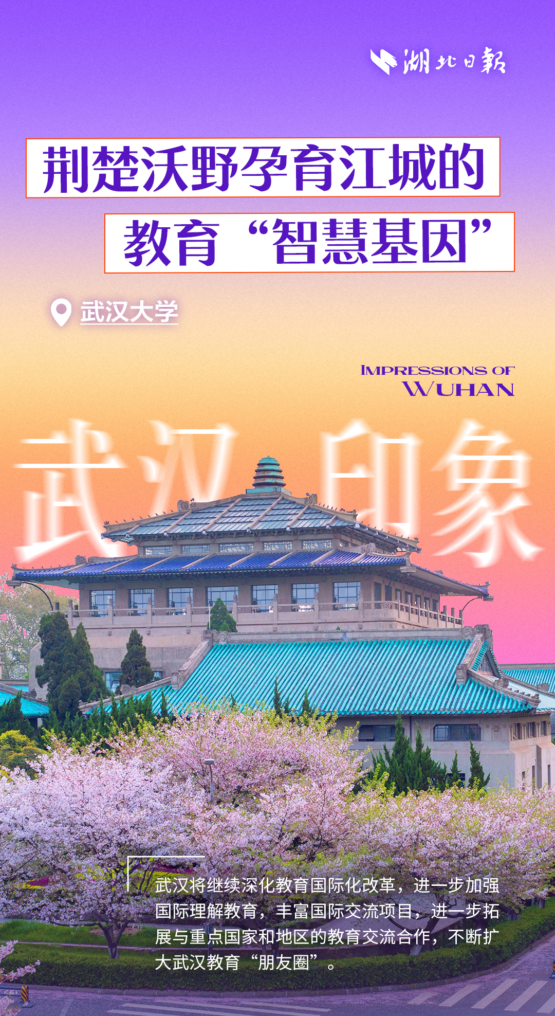 市值500億港元，毛戈平躋身TOP2