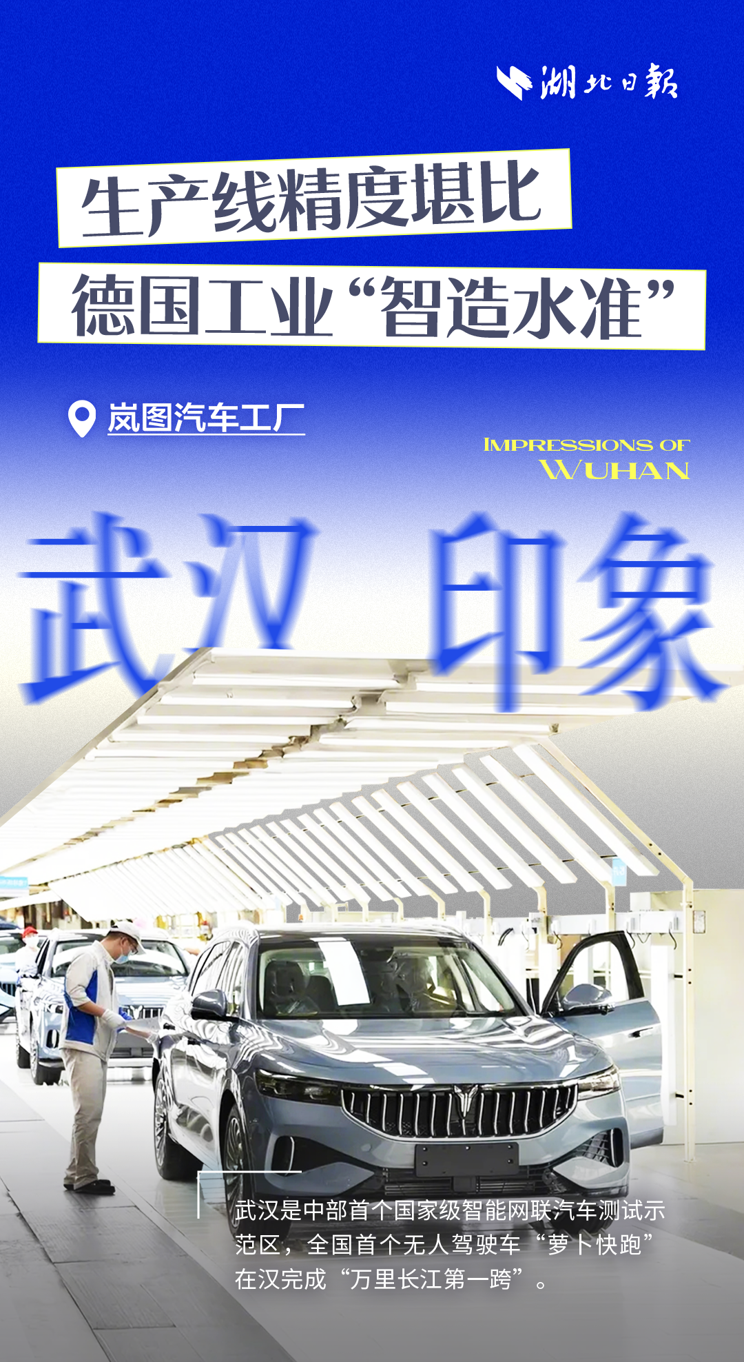 恐怖故事來(lái)了，曼聯(lián)2025年首戰(zhàn)即是客場(chǎng)挑戰(zhàn)利物浦
