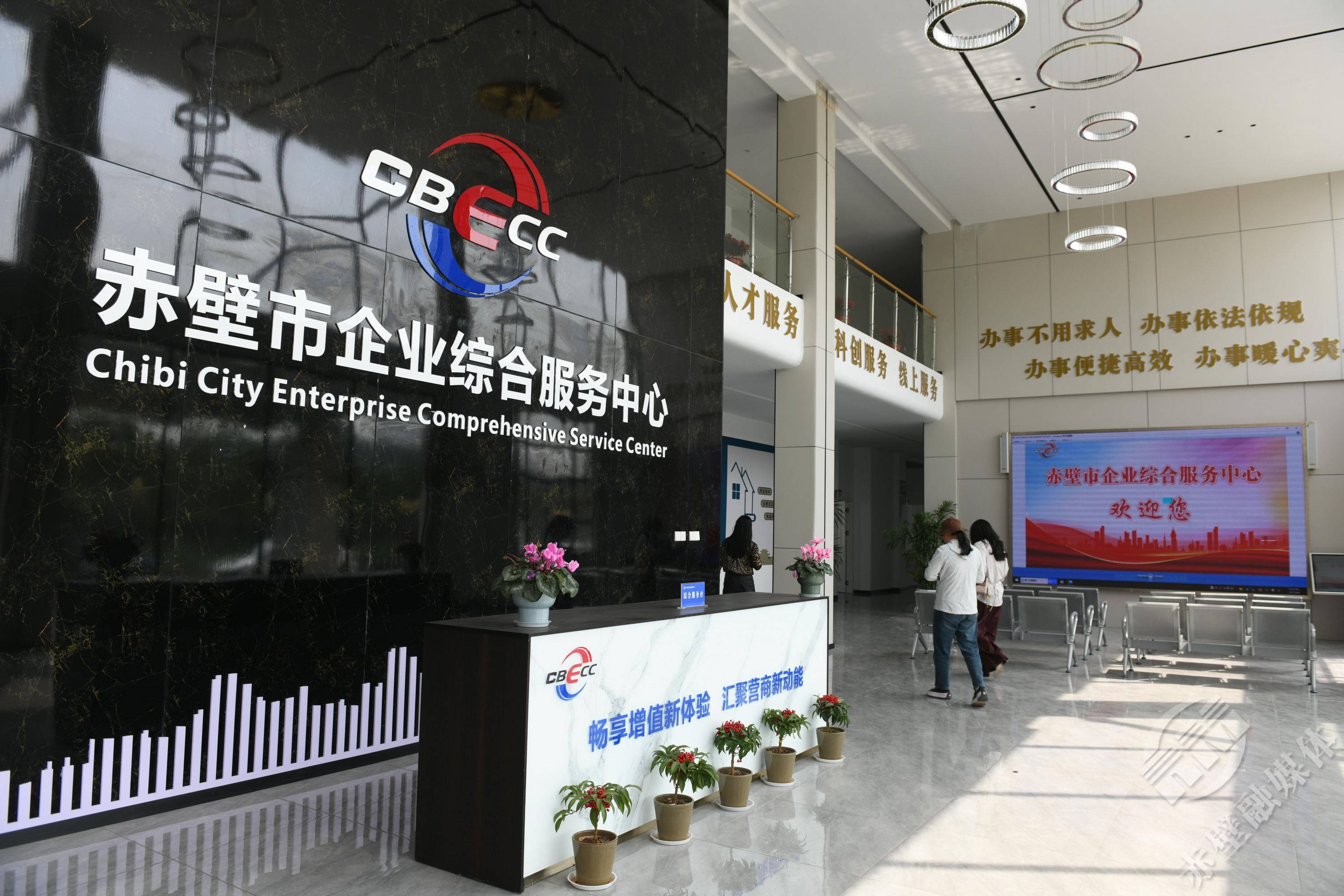 國際米蘭vs科莫：勞塔羅-馬丁內(nèi)斯、恰爾汗奧盧首發(fā)，羅貝托、貝洛蒂出戰(zhàn)