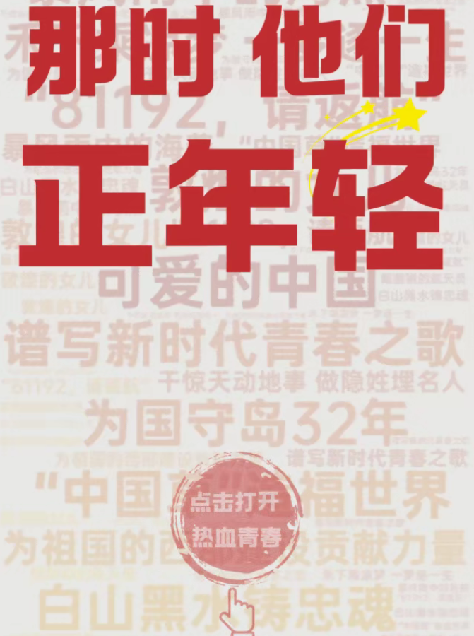 貝林厄姆社媒：艱難的客場比賽，但我們本應(yīng)拿到更多積分