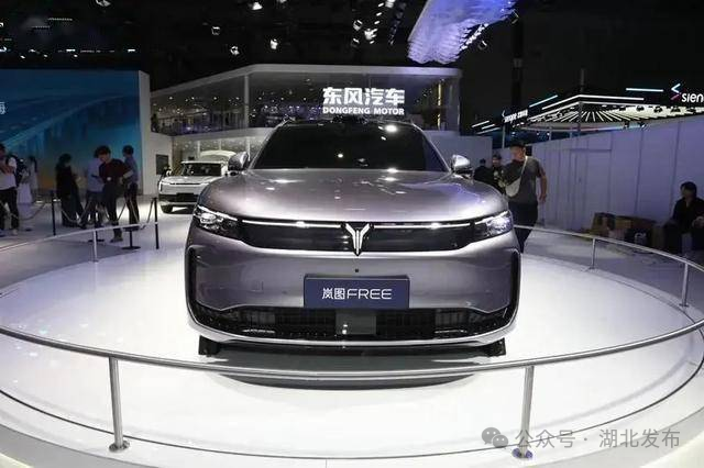 全面战略合作！东风与华为签约
