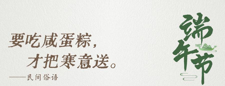 全市場：替代博維，佛羅倫薩有意簽下馬蒂奇或弗洛倫肖