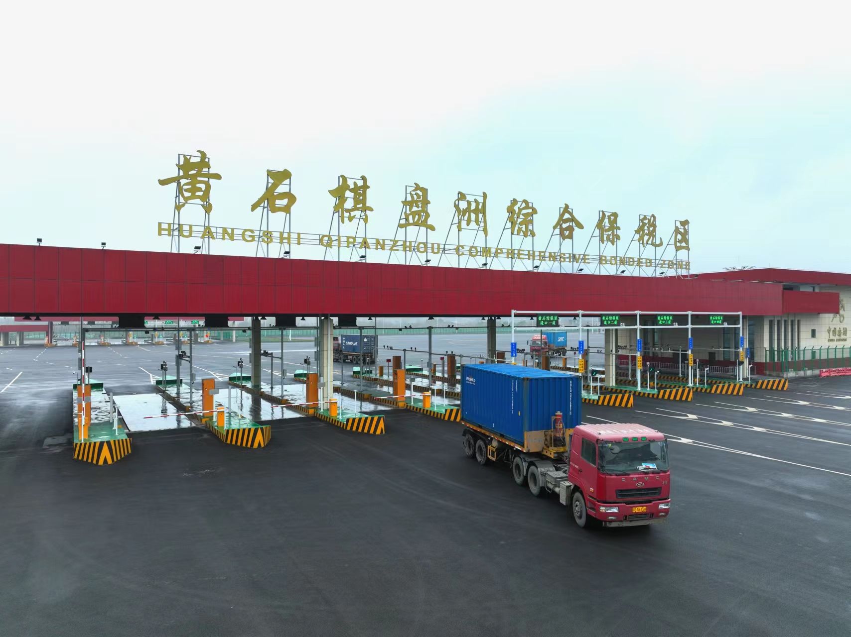 直通光谷、漢口北、黃石、黃岡，花湖機(jī)場(chǎng)把貨運(yùn)窗口“搬”到都市圈城市