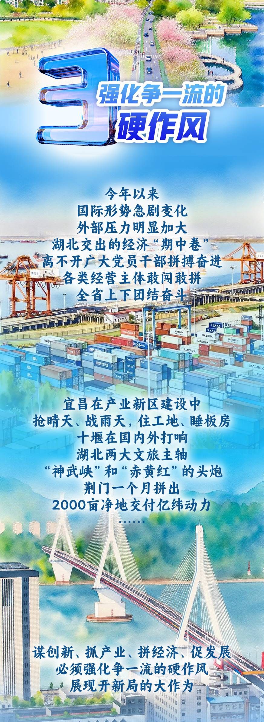 科爾：杯賽是個(gè)有趣補(bǔ)充 我們準(zhǔn)備好打包去拉斯維加斯了
