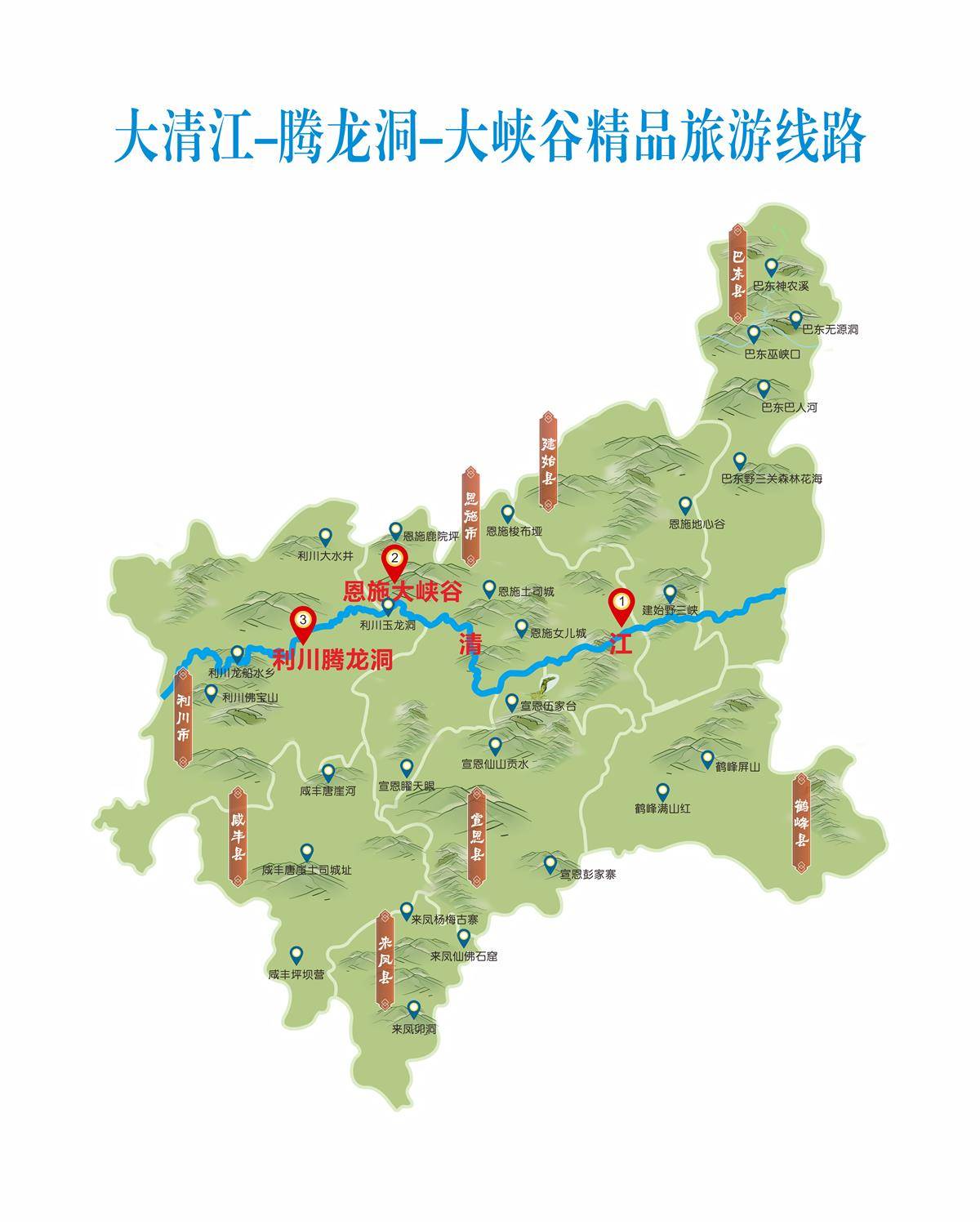 阿航墜機原因浮出水面？四國總統(tǒng)同一天發(fā)聲