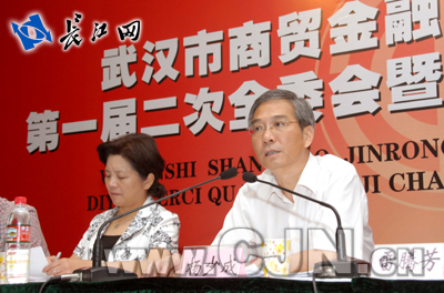 市总党组书记,常务副主席杨少成作讲话