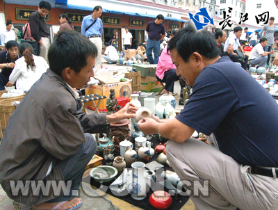 徐东古玩城