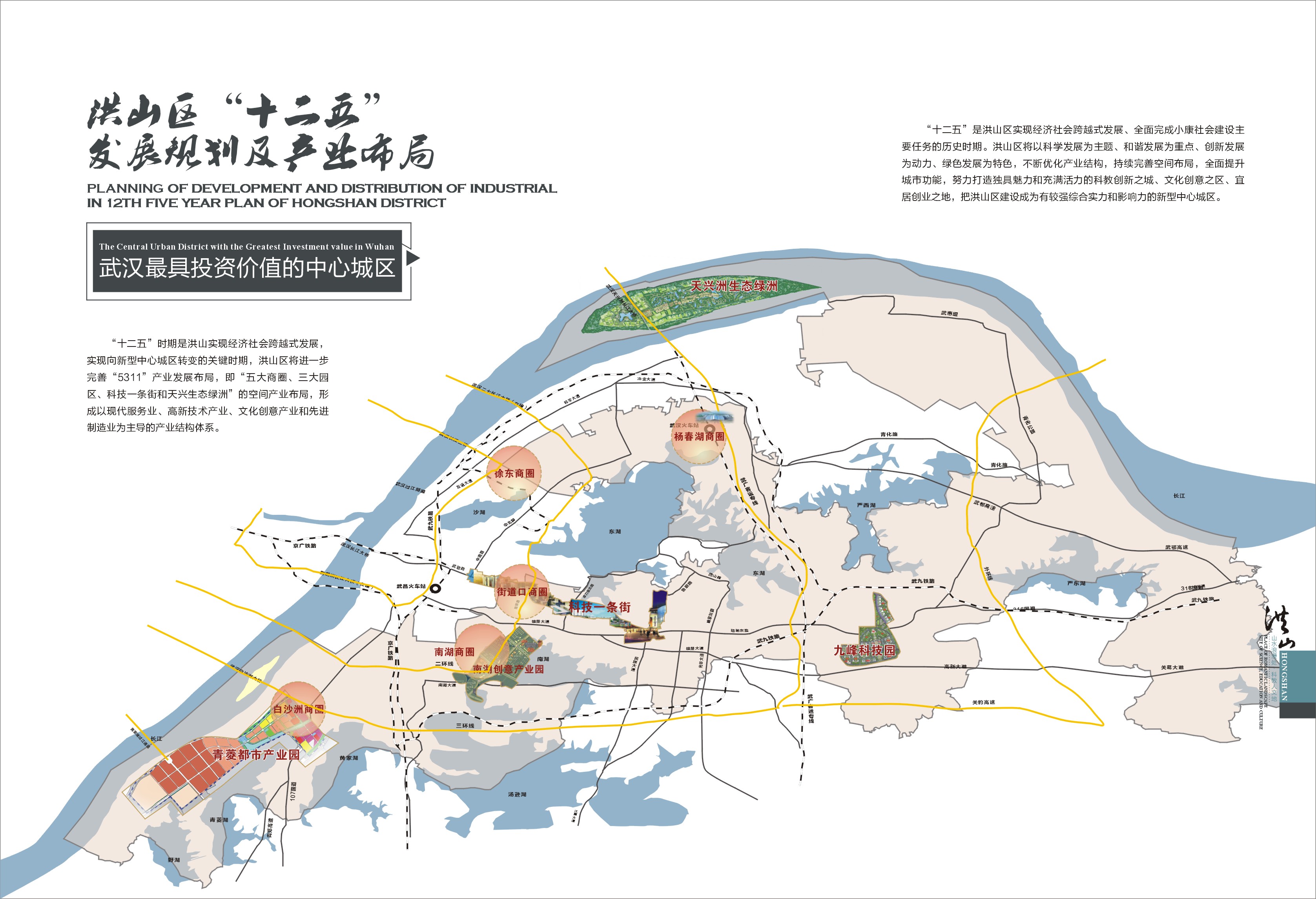 地图 3354_2291