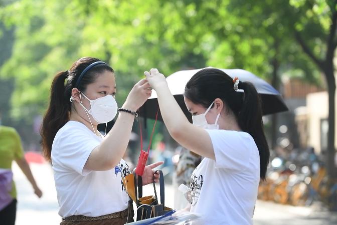 “AI押题”绝非提分神器，考前冲刺别入“歧途”