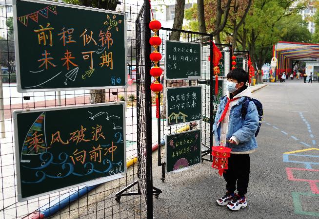 校园餐不可口，症结在哪里