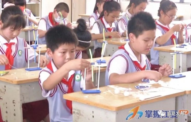 江夏区教育局召开“双减”形势下区域教育质量提升工作现场会