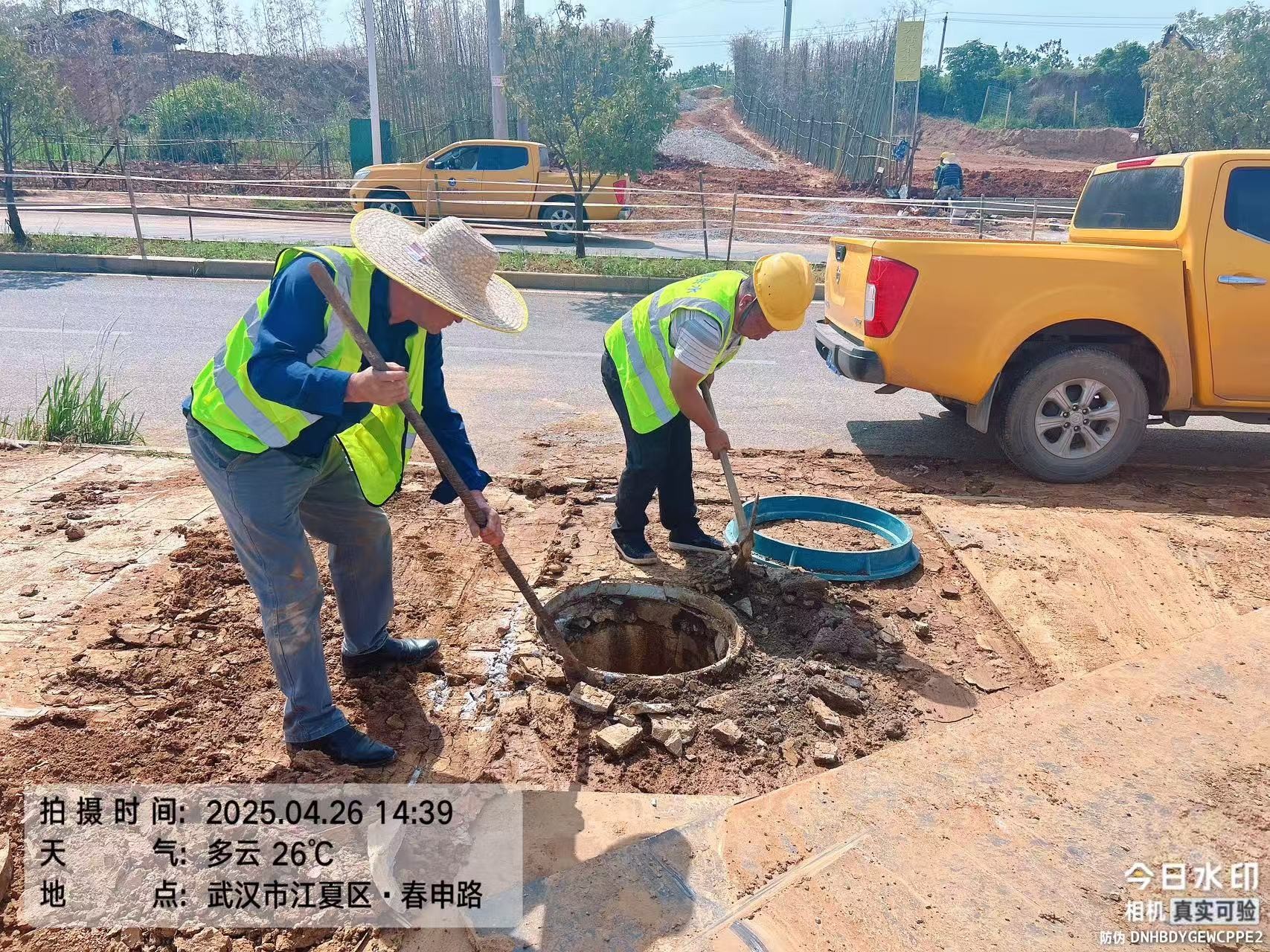 强化巡查除风险  快速处置守安全